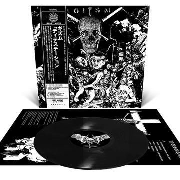 GISM "Detestation" LP (Relapse) Reissue